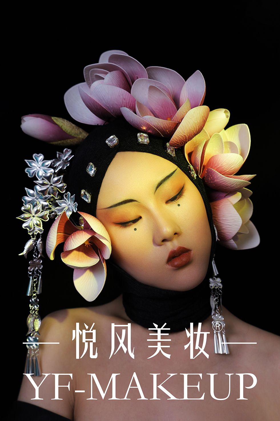 东方国风，时尚创意彩妆