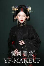 奢华而浓郁的东方古典彩妆