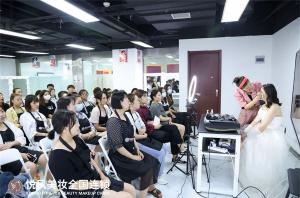 判断一家化妆学校好不好，先看这4个细！