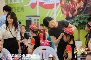 化妆培训学校藏不住了！3所实力院校曝光